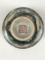 Japanese Kutani Imari Porcelain Sake Cup Vtg Wan Ochoko Pine Plum Bamboo G332