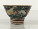 Japanese Kutani Imari Porcelain Sake Cup Vtg Wan Ochoko Pine Plum Bamboo G333