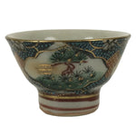 Japanese Kutani Imari Porcelain Sake Cup Vtg Wan Ochoko Pine Plum Bamboo G333