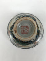 Japanese Kutani Imari Porcelain Sake Cup Vtg Wan Ochoko Pine Plum Bamboo G334