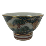 Japanese Kutani Imari Porcelain Sake Cup Vtg Wan Ochoko Pine Plum Bamboo G334