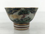 Japanese Kutani Imari Porcelain Sake Cup Vtg Wan Ochoko Pine Plum Bamboo G335
