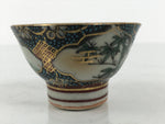 Japanese Kutani Imari Porcelain Sake Cup Vtg Wan Ochoko Pine Plum Bamboo G335
