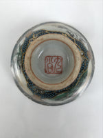 Japanese Kutani Imari Porcelain Sake Cup Vtg Wan Ochoko Pine Plum Bamboo G335