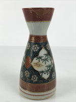 Japanese Kutani Porcelain Sake Bottle Tokkuri Shochikubai Pine Plum Bamboo TS917