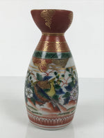 Japanese Kutani Porcelain Sake Bottle Tokkuri Vtg Peony Colorful Birds Red TS918