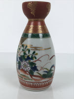 Japanese Kutani Porcelain Sake Bottle Tokkuri Vtg Peony Colorful Birds Red TS918