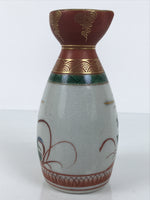 Japanese Kutani Porcelain Sake Bottle Tokkuri Vtg Peony Colorful Birds Red TS918