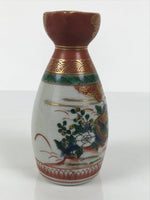 Japanese Kutani Porcelain Sake Bottle Tokkuri Vtg Peony Colorful Birds Red TS918