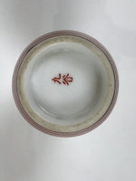 Japanese Kutani Porcelain Sake Bottle Tokkuri Vtg White Red Gold Lines TS843