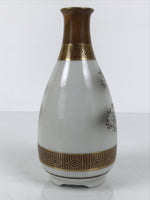 Japanese Kutani Porcelain Sake Bottle Tokkuri White Gold Court Carriage TS893