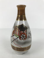 Japanese Kutani Porcelain Sake Bottle Tokkuri White Gold Court Carriage TS894