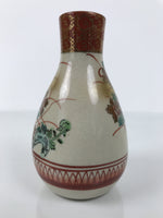 Japanese Kutani Porcelain Sake Bottle Tokkuri White Red Gold Pheasant Bird TS887