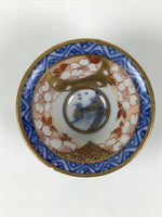 Japanese Kutani Porcelain Sake Cup Vtg Rappa Ochoko Cherry Blossom Temple G302