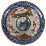 Japanese Kutani Porcelain Sake Cup Vtg Rappa Ochoko Cherry Blossom Temple G302