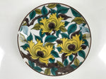 Japanese Kutani Porcelain Small Plate Mamezara Vtg Yellow Peony Flowers Y94