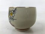 Japanese Kutani Porcelain Teacup Vtg Ducks Plum Blossom Beige Red Yunomi TC596