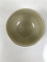 Japanese Kutani Porcelain Teacup Vtg Ducks Plum Blossom Beige Red Yunomi TC596