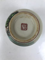 Japanese Kutani Porcelain Teacup Vtg Ducks Plum Blossom Beige Red Yunomi TC596