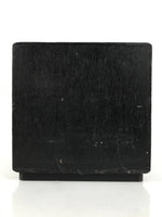 Japanese Lacquered Kamakurabori Wooden Tansu Chest Vtg Haribako Red Black T419