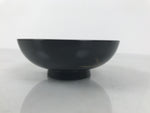 Japanese Lacquered Wood Bowl Nimonowan Vtg Makie Pine Needle Plum Blossom LB171