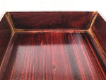 Japanese Lacquered Wooden Jubako Storage Box Vtg Lid Two Tier Bento Brown FB90