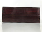 Japanese Lacquered Wooden Jubako Storage Box Vtg Lid Two Tier Bento Brown FB90
