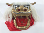 Japanese Lacquered Wooden Shishi Dancing Lion Dog Mask Komainu Red Fabric OM96