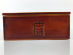 Japanese Lacquerware Shunkei-Nuri Bento Box Kashiki Kashiwan Tea Ceremony L555