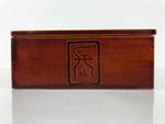 Japanese Lacquerware Shunkei-Nuri Bento Box Kashiki Kashiwan Tea Ceremony L555