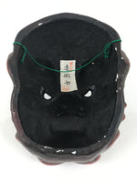 Japanese Large Plaster Noh Mask Tsuina Oni Vtg Angry Demon Nohmen Red Gold OM93