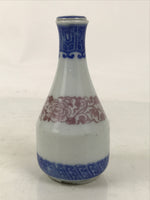 Japanese Lidded Porcelain Sake Bottle Tokkuri Vtg Sometsuke Pink Peony TS831