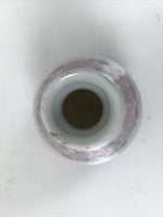 Japanese Lidded Porcelain Sake Bottle Tokkuri Vtg Sometsuke Pink Peony TS832