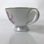 Japanese Meito Porcelain Western Teacup Vtg Iris Flower Pink Purple TC530