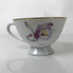 Japanese Meito Porcelain Western Teacup Vtg Iris Flower Pink Purple TC530