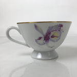 Japanese Meito Porcelain Western Teacup Vtg Iris Flower Pink Purple TC531