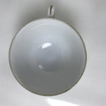 Japanese Meito Porcelain Western Teacup Vtg Iris Flower Pink Purple TC531