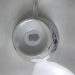 Japanese Meito Porcelain Western Teacup Vtg Iris Flower Pink Purple TC533