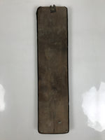 Japanese Metal Agricultural Association Building Signboard Vtg Kanji Brown JK883