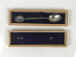 Japanese Metal Spoon Vtg Teaspoon Small Coffee Silver Emblem Wooden Box JK931