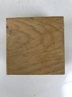 Japanese Miniature Wooden Measuring Cup Masu Decoration Kanji Congaturation L542