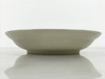 Japanese Miyoshi Stoneware Shallow Bowl Vtg Ceramic Pottery Yellow Brown Y540