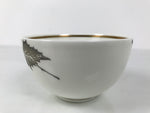 Japanese Narumi Porcelain Yunomi Teacup Pottery Vtg White Brown Gold Leaf TC613