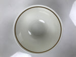 Japanese Narumi Porcelain Yunomi Teacup Pottery Vtg White Brown Gold Leaf TC613