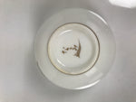 Japanese Narumi Porcelain Yunomi Teacup Pottery Vtg White Brown Gold Leaf TC615