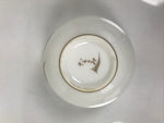 Japanese Narumi Porcelain Yunomi Teacup Pottery Vtg White Brown Gold Leaf TC617