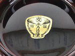 Japanese Natural Lacquered Wooden Rice Bowl Owan Vtg Wajima Nuri Red Brown LB149