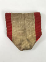 Japanese Order of the Rising Sun Medal Vtg Pawlonia 8th Class W/ Box JK812