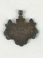 Japanese Order of the Rising Sun Medal Vtg Pawlonia 8th Class W/ Box JK812