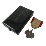 Japanese Order of the Rising Sun Medal Vtg Pawlonia 8th Class W/ Box JK812